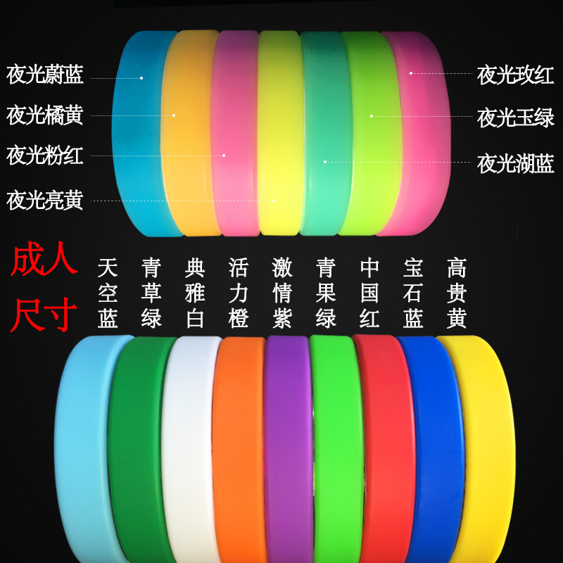 1 pieces Random color matching new creative decoration PVC bracelet